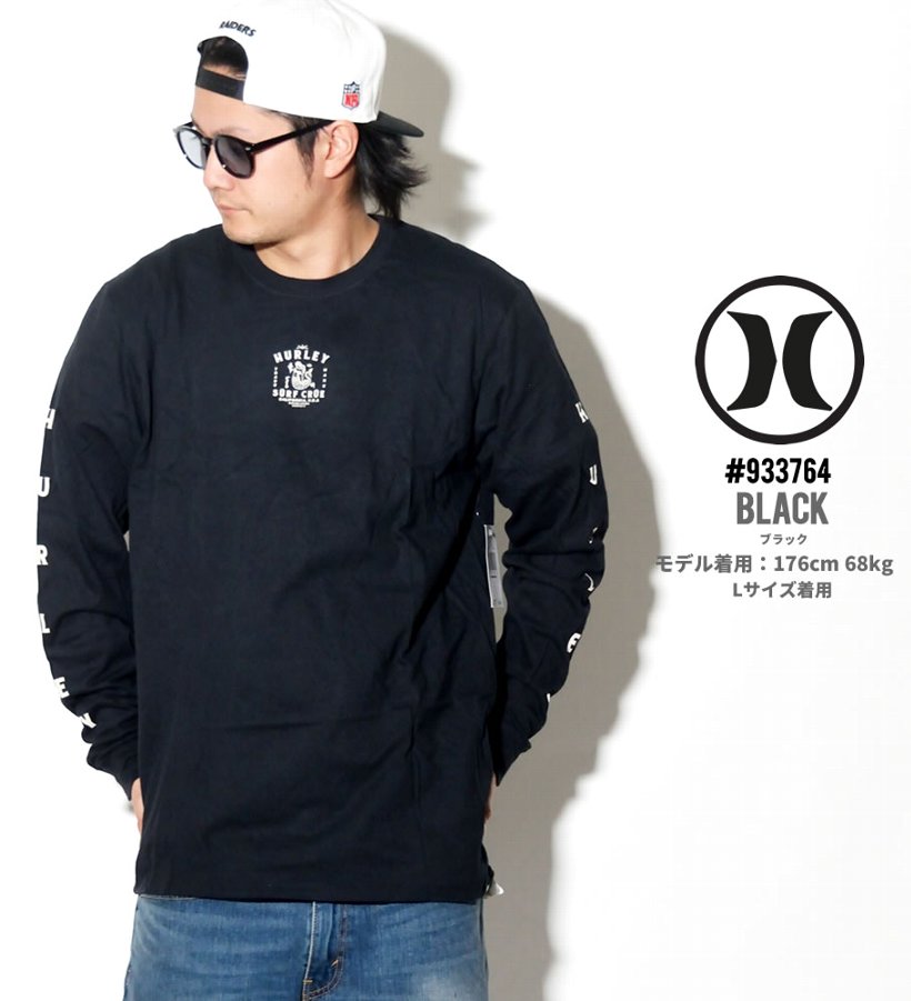 Hurley ハーレー Tシャツ メンズ 長袖 ロンT AR5450 USモデル 2019春 新作