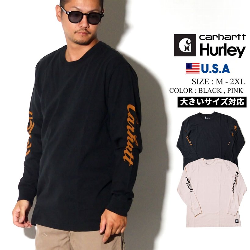Hurley Carhartt ハーレー カーハート コラボ ロンT 長袖Tシャツ メンズ 大きいサイズ 袖にネーム ロゴ サーフ ワーク  ストリート系 ファッション BQ4159 服 通販