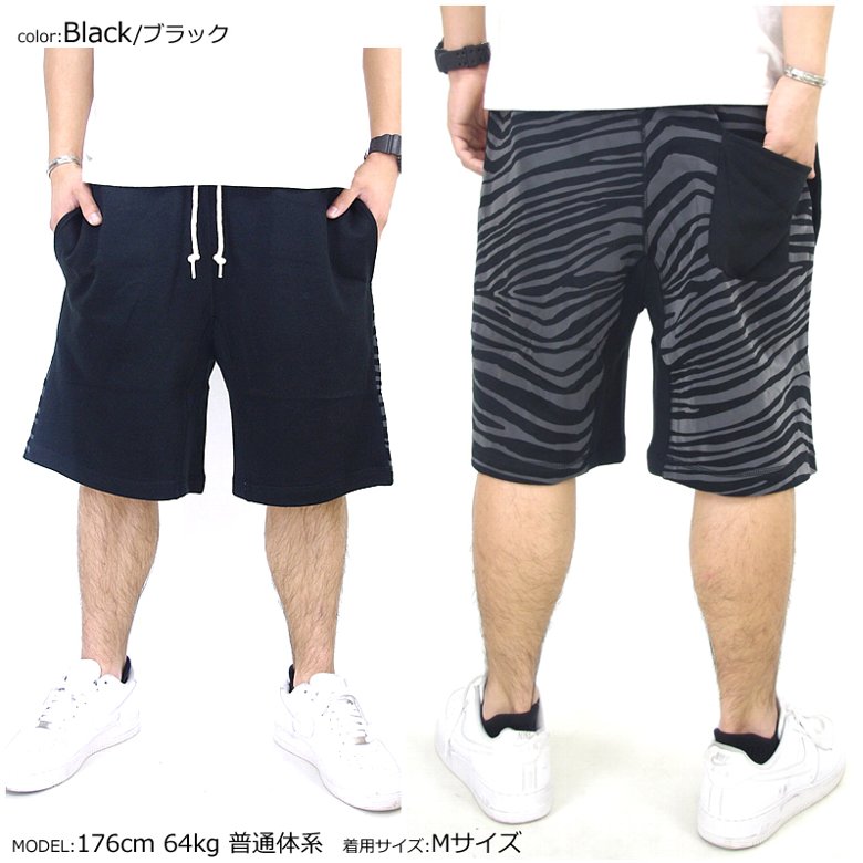 HALL OF FAME ホールオブフェイム ハーフパンツ スウェットパンツ メンズ HOFSM1491 ヒップホップ 服 B系ファッション