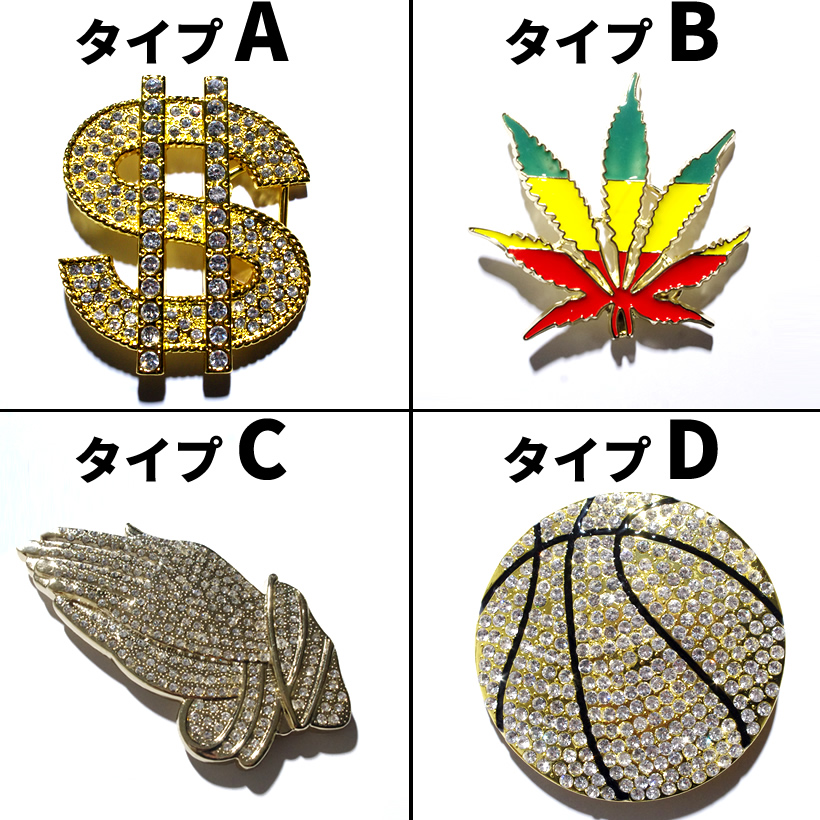 ベルト付き バックルベルト メンズ ゴールド 金色 付け替え 取り外し可能 HIPHOP ヒップホップ BRING BRING ブリンブリン アクセサリー