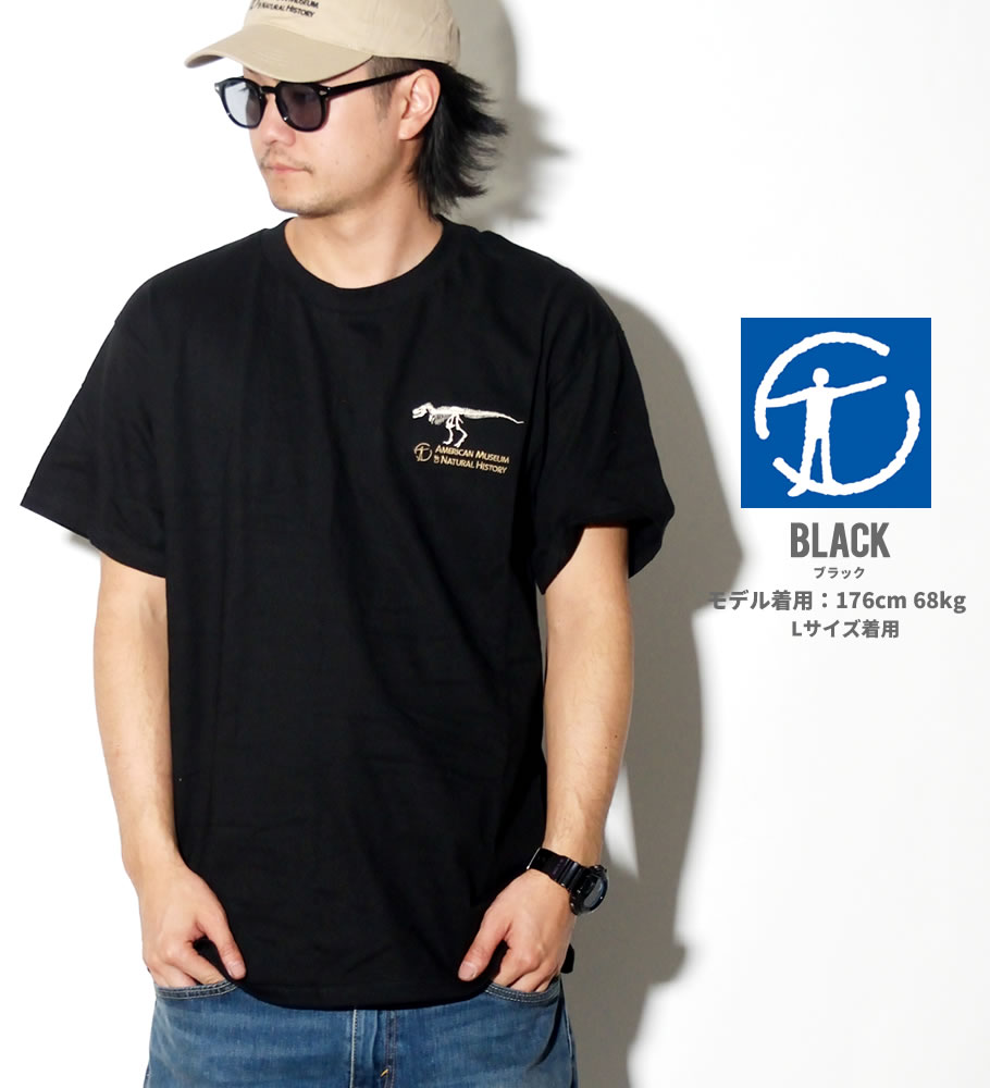 アメリカ自然史博物館 Tシャツ メンズ 半袖 恐竜 アニマル