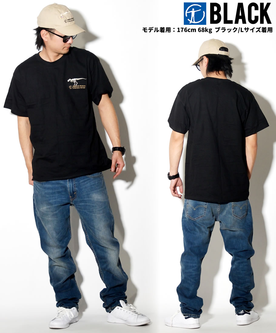 アメリカ自然史博物館 Tシャツ メンズ 半袖 恐竜 アニマル