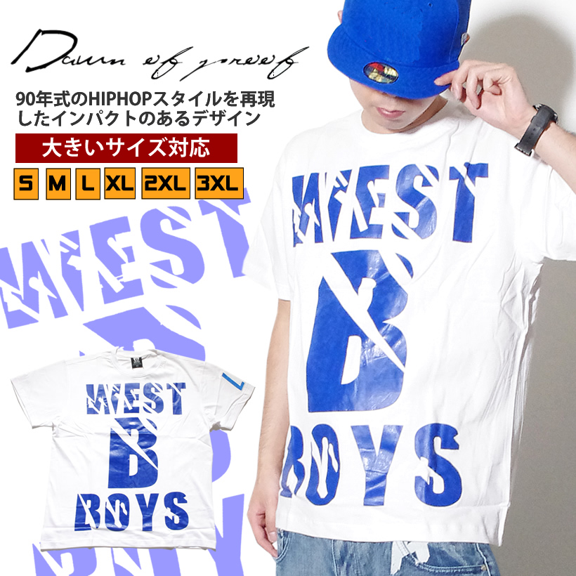 DOP ディーオーピー 半袖 tシャツ B系 ヒップホップ LA ロサンゼルス WEST SIDE ウェッサイ ファッション HIPHOP-DOP008