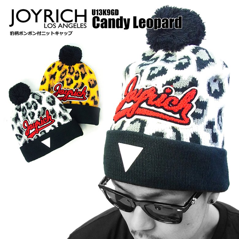 JOYRICH ジョイリッチ ニットキャップ ビーニー ポンポン付 豹柄 レオパード柄 U13K9GD
