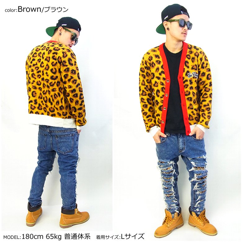 JOYRICH ジョイリッチ カーディガン メンズ レディース 豹柄 U1313CD
