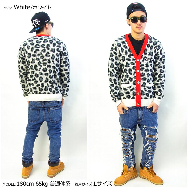 JOYRICH ジョイリッチ カーディガン メンズ レディース 豹柄 U1313CD