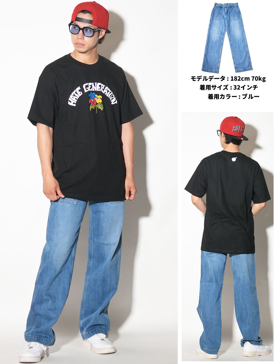 児島ジーンズ デニムパンツ メンズ ベイカーパンツ