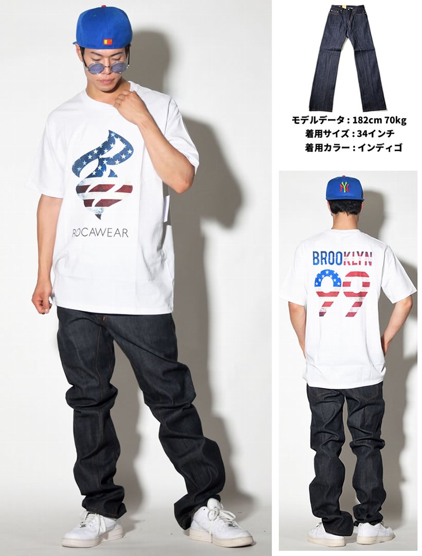 児島ジーンズ デニムパンツ メンズ ディーラーズコレクション RNB1059DC