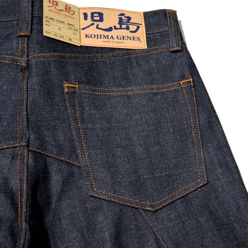 児島ジーンズ デニムパンツ メンズ ディーラーズコレクション RNB1059DC