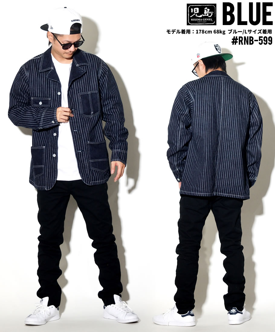 児島ジーンズ 13oz ウォバッシュカバーオール メンズ デニムジャケット アウター RNB599 岡山 児島産