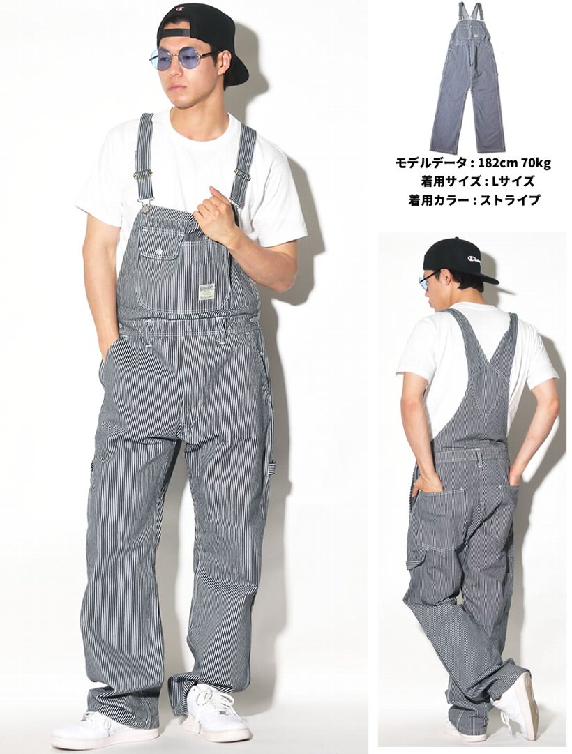 Kojima Genes 児島ジーンズ オーバーオール メンズ 大きいサイズ アメカジ ストリート ファッション 通販 Rnb 1219 Kgst001