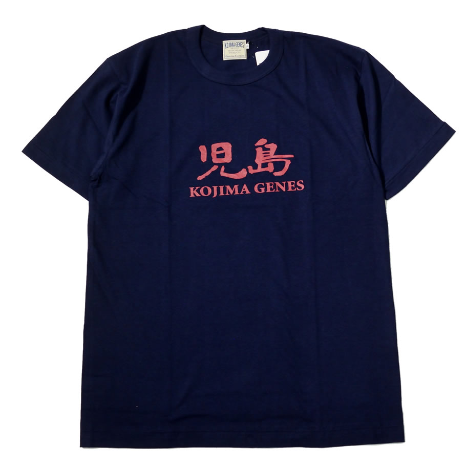 児島ジーンズ Tシャツ メンズ 半袖 ロゴT プリント RNB6540 和歌山産コットン使用