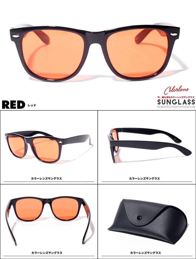 サングラス メンズ レディース ファッション 小物 アクセサリー