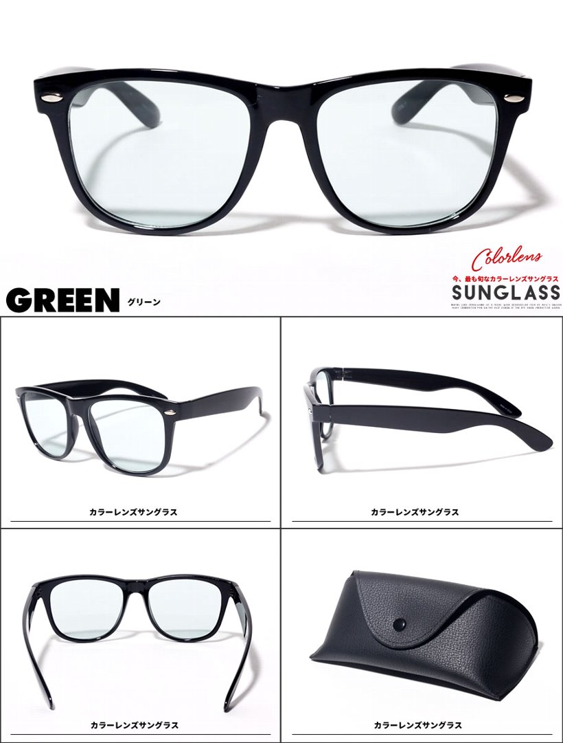 サングラス メンズ レディース ファッション 小物 アクセサリー