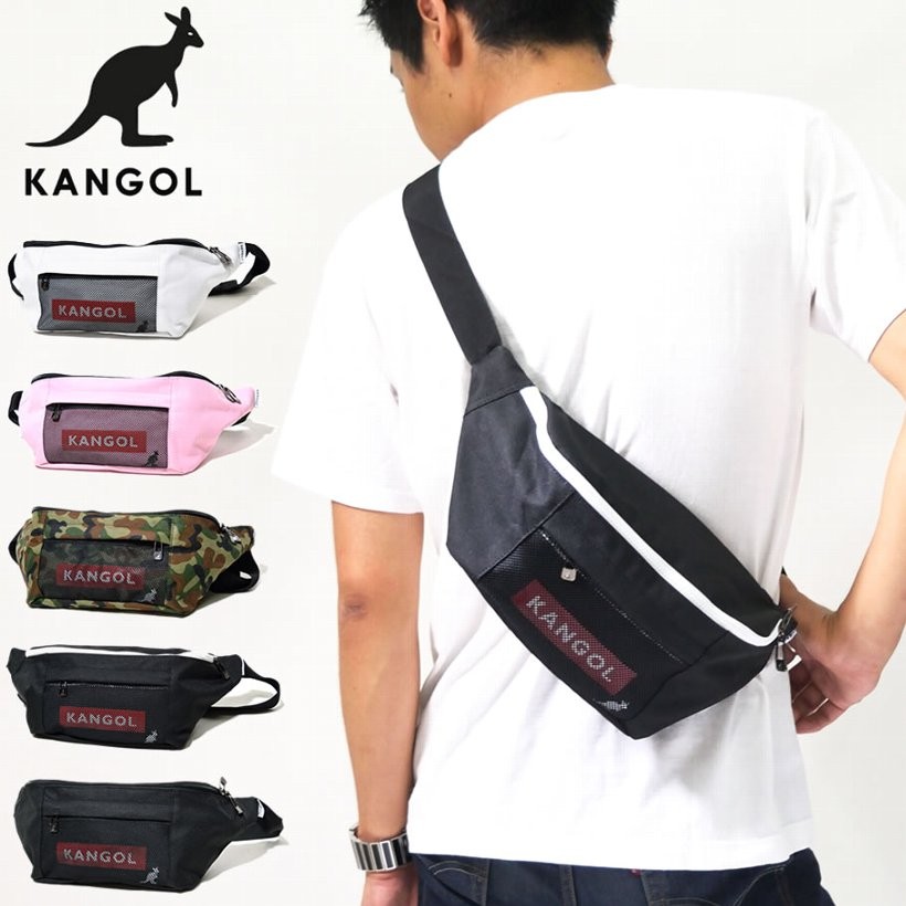 KANGOL カンゴール ウエストバッグ ボディバッグ カジュアル ブランド 斜め掛け ポーチ 小物入れ おしゃれ 鞄