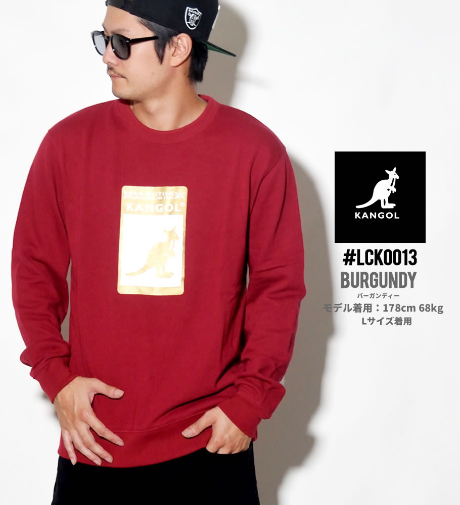 KANGOL カンゴール トレーナー メンズ ブランド ロゴ プリント 黒 灰 赤 LCK0013 2018秋冬 新作