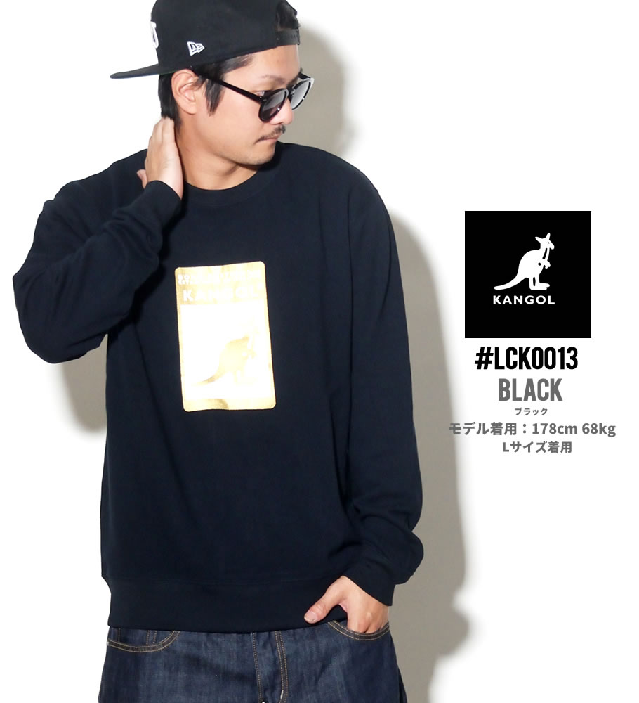KANGOL カンゴール トレーナー メンズ ブランド ロゴ プリント 黒 灰 赤 LCK0013 2018秋冬 新作