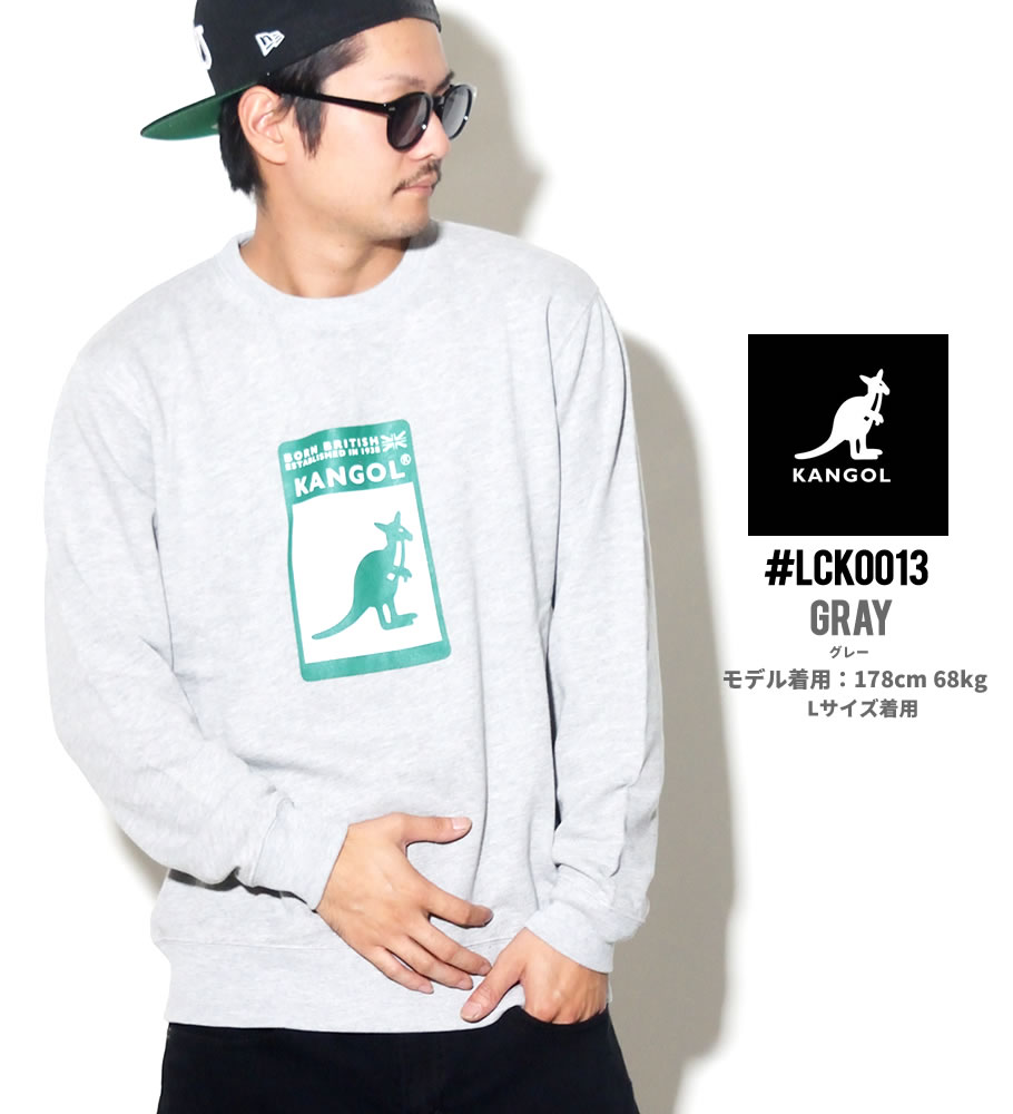 KANGOL カンゴール トレーナー メンズ ブランド ロゴ プリント 黒 灰 赤 LCK0013 2018秋冬 新作