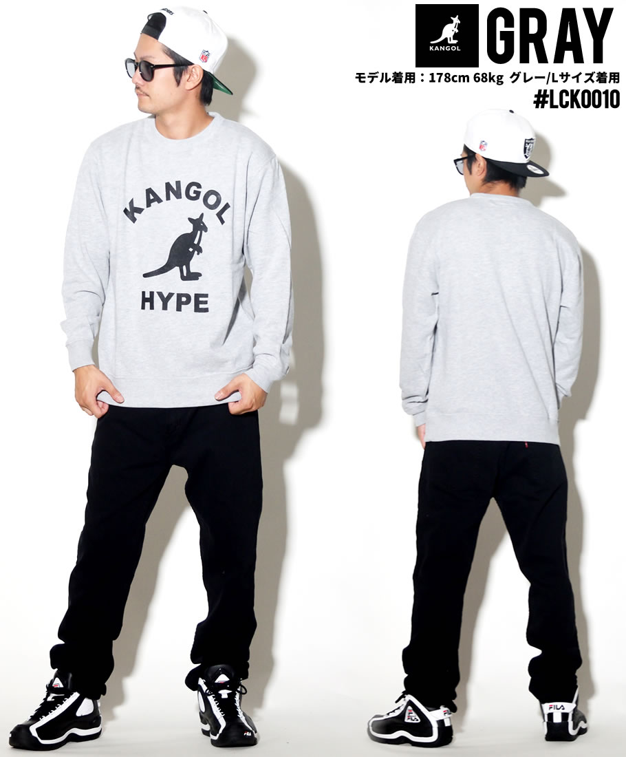 KANGOL カンゴール トレーナー メンズ ブランド ロゴ プリント 白 黒 灰 LCK0010 2018秋冬 新作