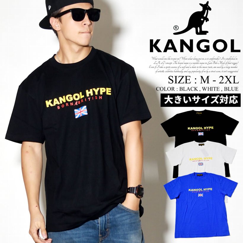 KANGOL カンゴール Tシャツ メンズ 半袖 プリント LCT0013 白 黒 青