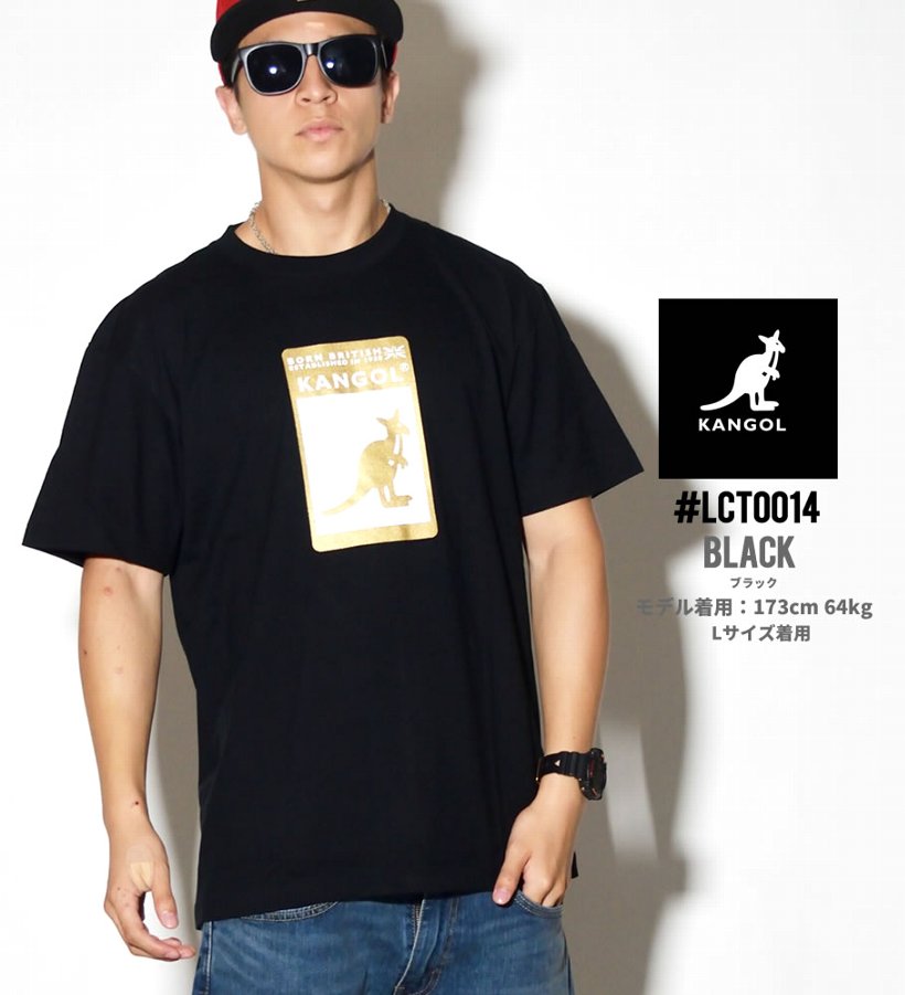 KANGOL カンゴール Tシャツ メンズ 半袖 ロゴT プリント LCT0014 白 黒