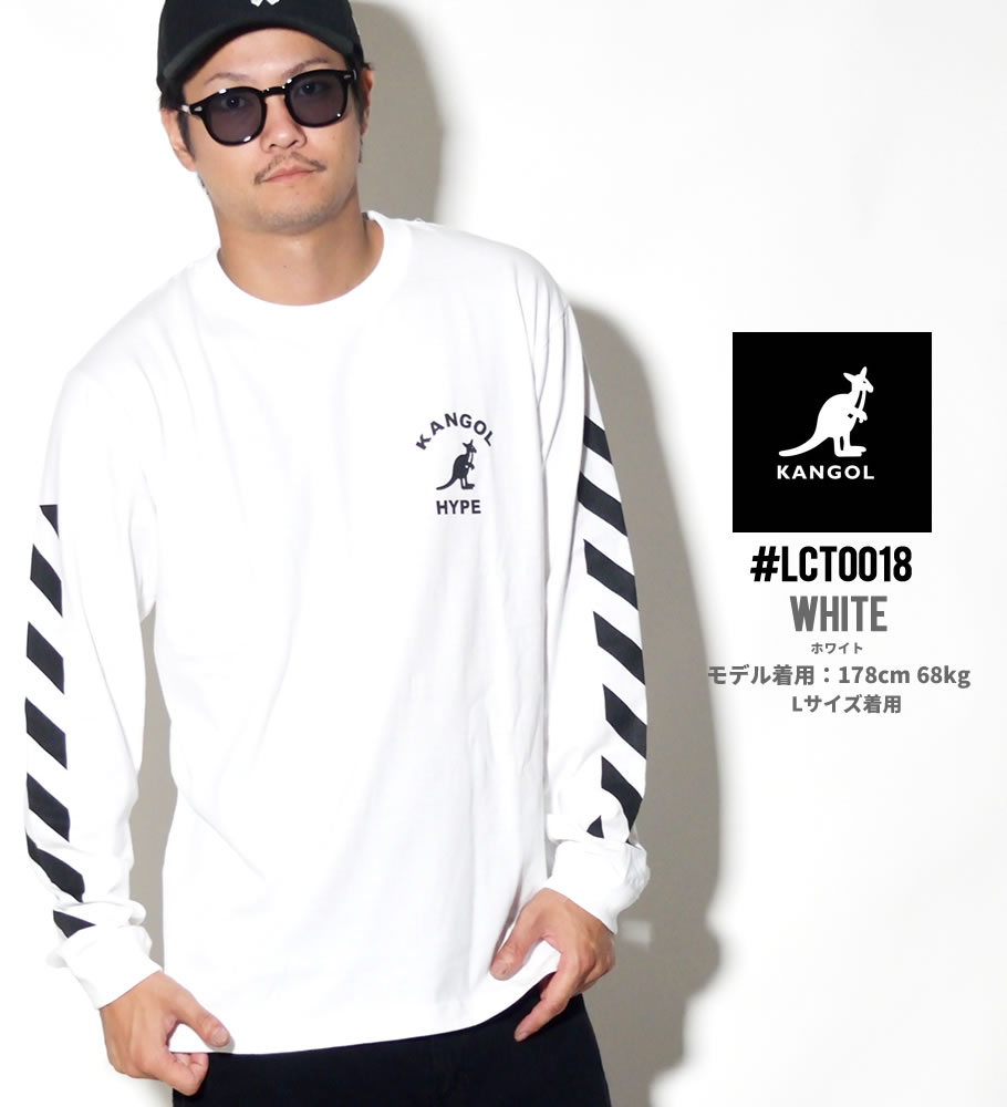 KANGOL カンゴール Tシャツ メンズ 長袖 ブランド ロンT ロゴT プリント 白 黒 LCT0018 2018秋冬 新作