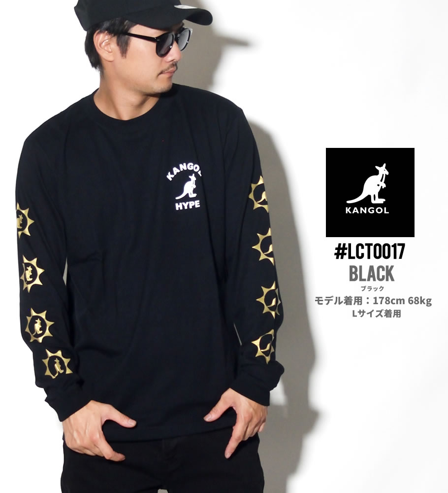 KANGOL カンゴール Tシャツ メンズ 長袖 ブランド ロンT ロゴT プリント 白 黒 LCT0017 2018秋冬 新作