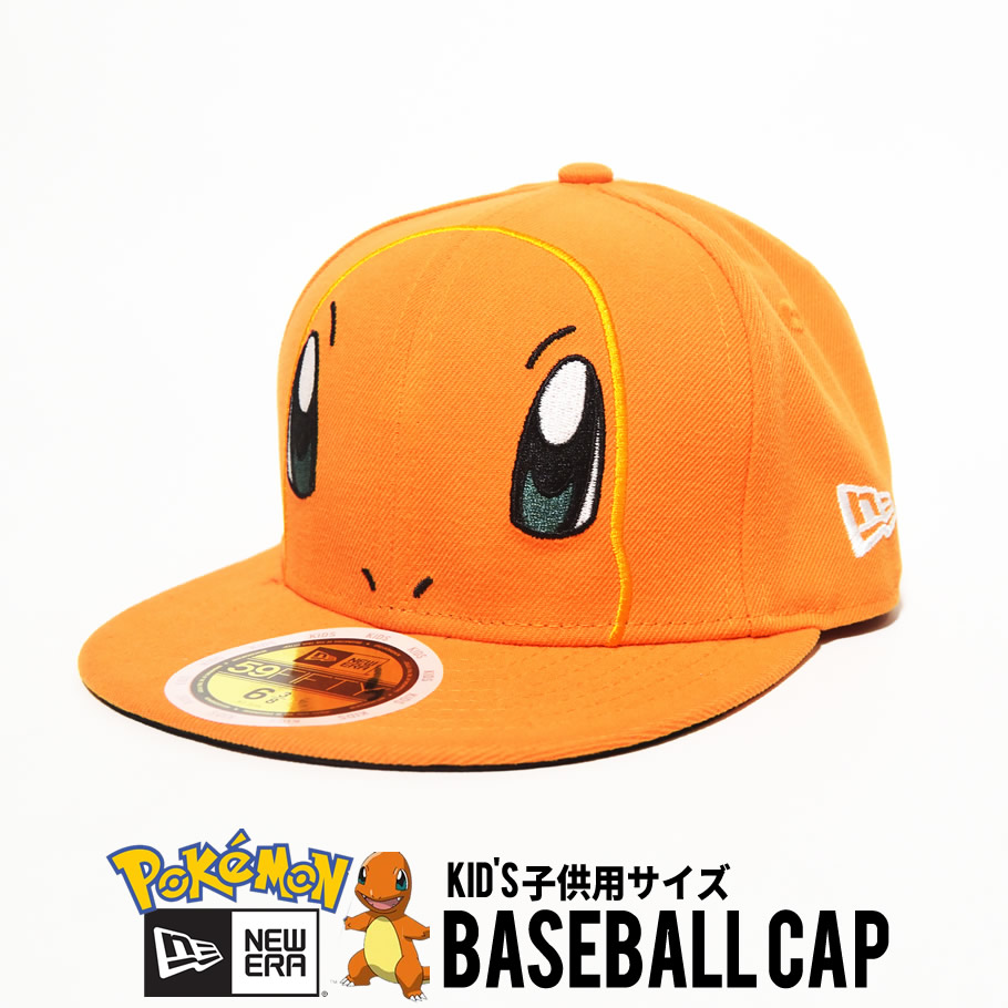 Newera ニューエラ 子供用 キッズサイズ ベースボールキャップ Kid S 59fifty ポケモン ヒトカゲ Knwct106