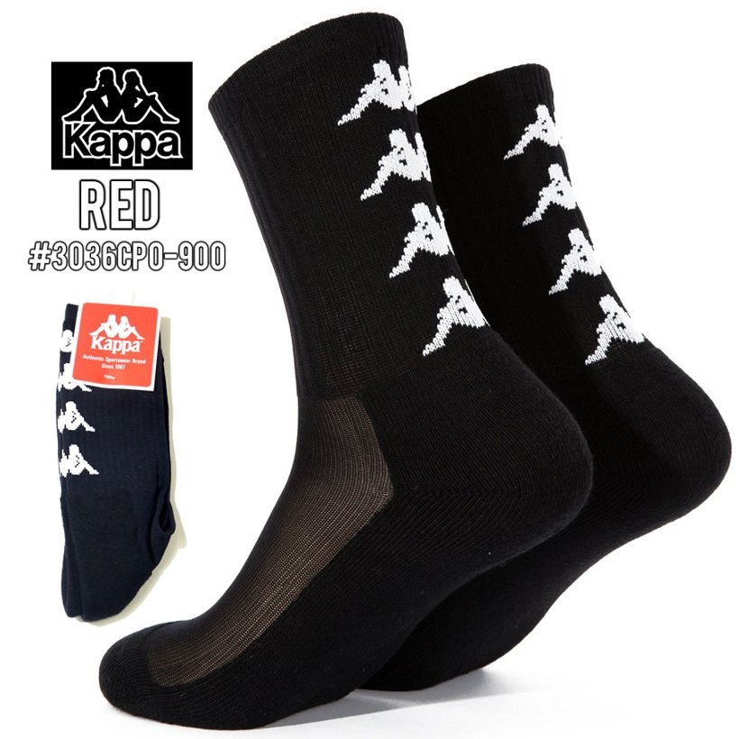 KAPPA カッパ 靴下 メンズ ハイソックス クルーソックス 日本未発売