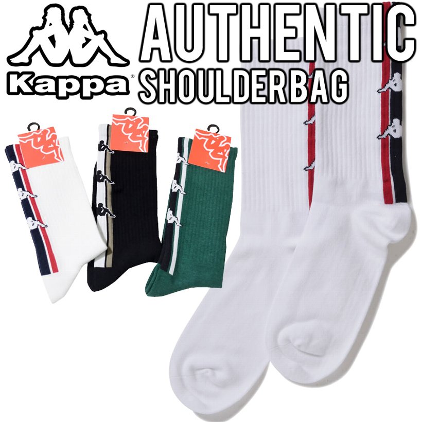 KAPPA カッパ ハイソックス 靴下 ロゴ K0858WG21