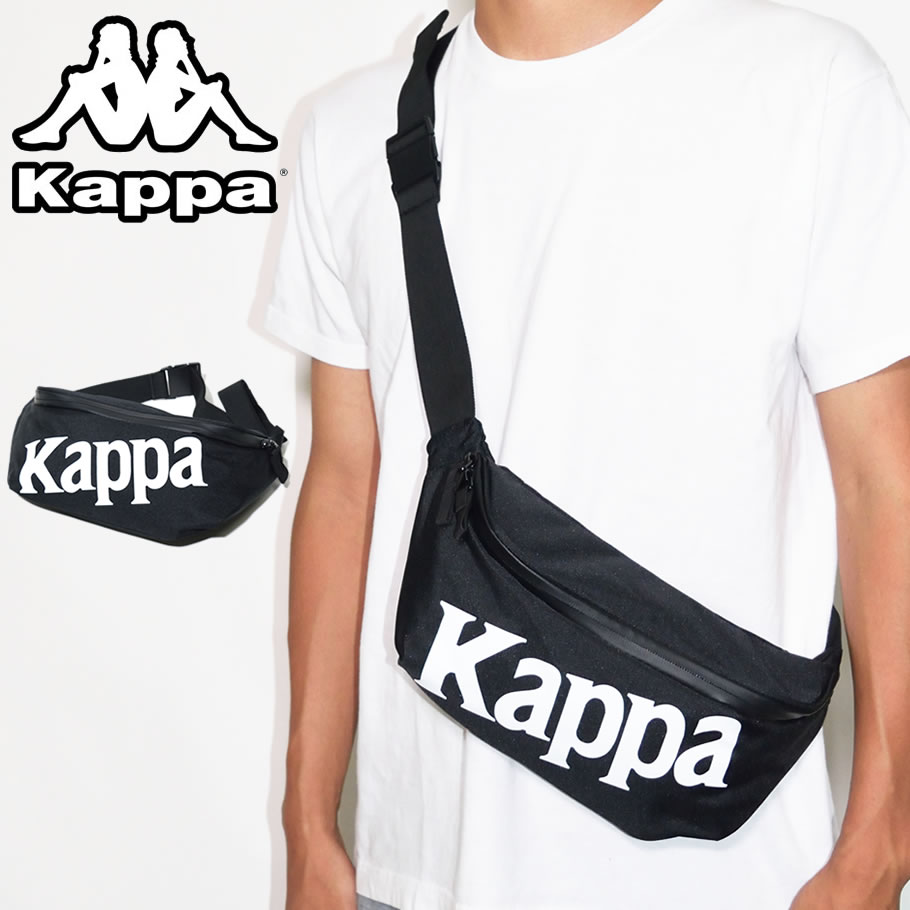 KAPPA カッパ ウエストバッグ メンズ ポーチ ボディバッグ 鞄 K08Y8BX18 2018秋冬 新作