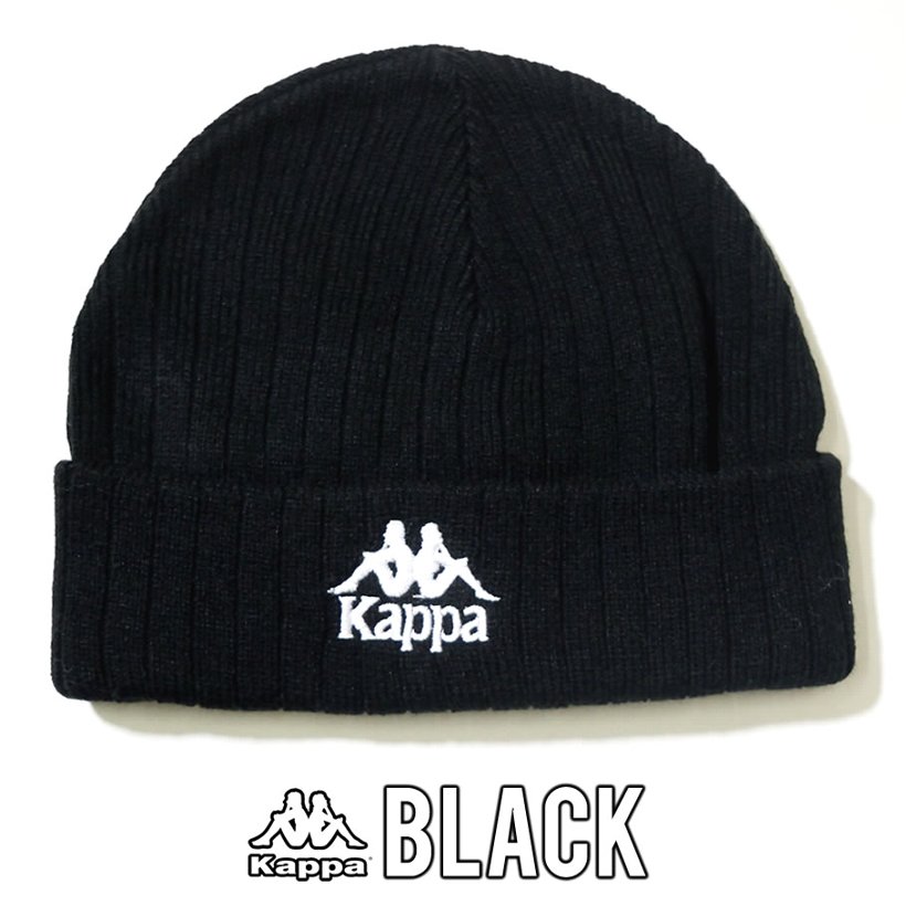KAPPA カッパ ニットキャップ 帽子 304KRV0 2018秋冬 新作