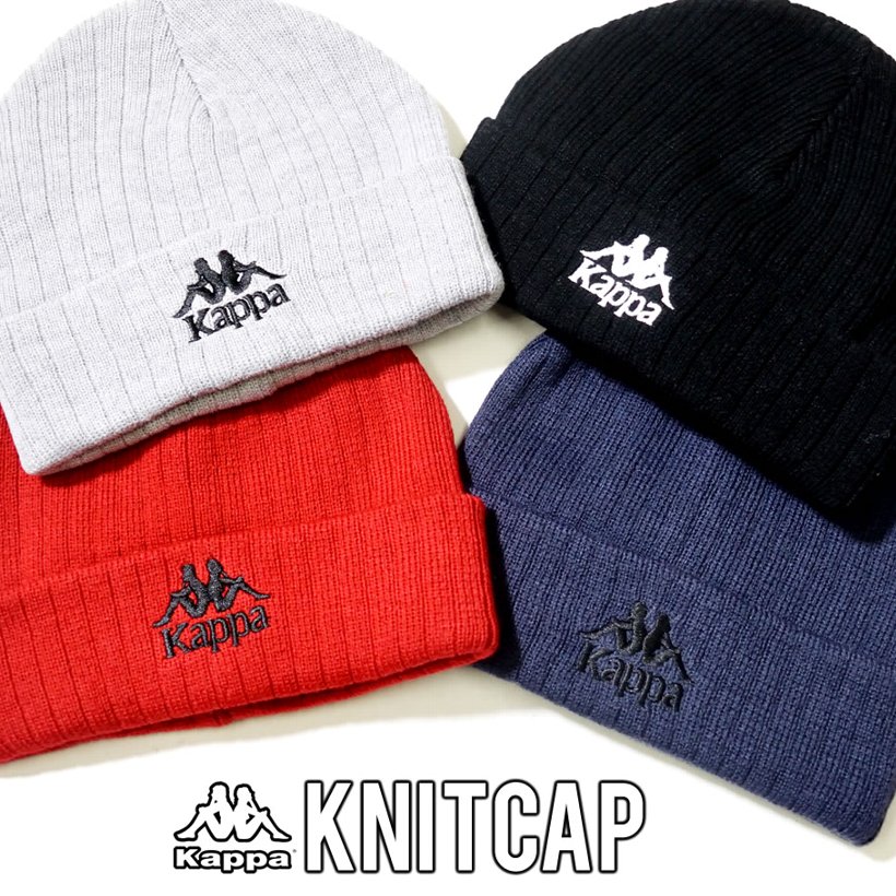 Kappa カッパ ニットキャップ ニット帽 メンズ レディース ロゴ ストリート系 ヒップホップ ファッション 304krv0 帽子 通販