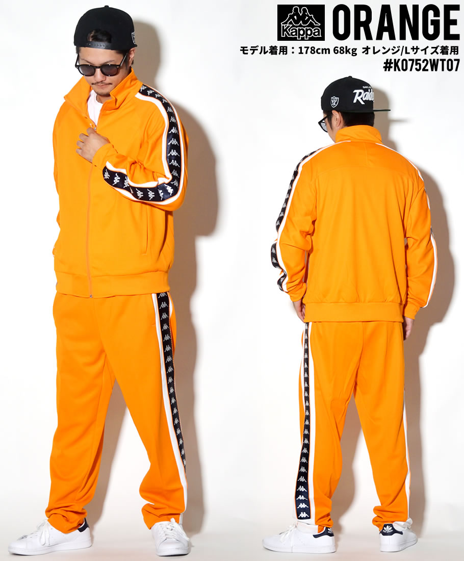 KAPPA カッパ ジャージパンツ メンズ スポーツ ロングパンツ サイドラインパンツ K0812AK50 2018秋冬 新作
