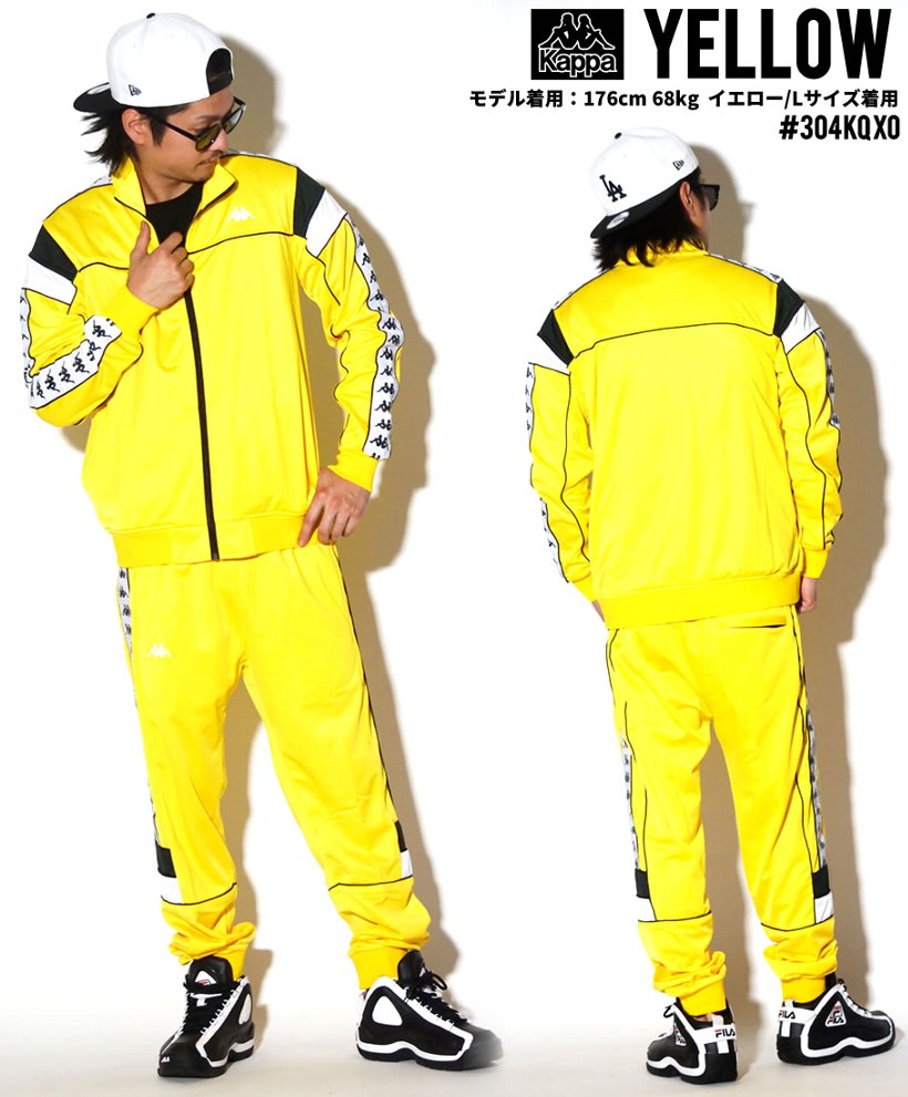 KAPPA カッパ トラックパンツ メンズ ジャージパンツ 304KQX0 ストリート系 ヒップホップ hiphop スポーツMIX ミックス ファッション 服 通販