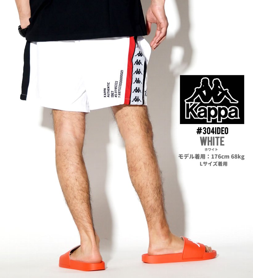 KAPPA カッパ サーフパンツ メンズ 水着 ボードショーツ 304IDE0 ストリート系 ヒップホップ hiphop スポーツMIX ミックス ファッション 服 通販