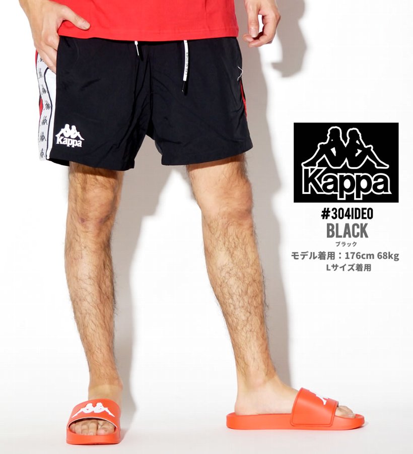 KAPPA カッパ サーフパンツ メンズ 水着 ボードショーツ 304IDE0 ストリート系 ヒップホップ hiphop スポーツMIX ミックス ファッション 服 通販