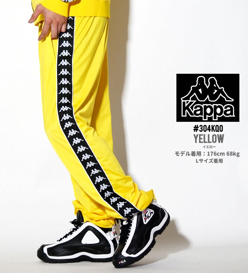 KAPPA カッパ トラックパンツ メンズ ジャージパンツ 304KQU0 ストリート系 ヒップホップ hiphop スポーツMIX ミックス ファッション 服 通販