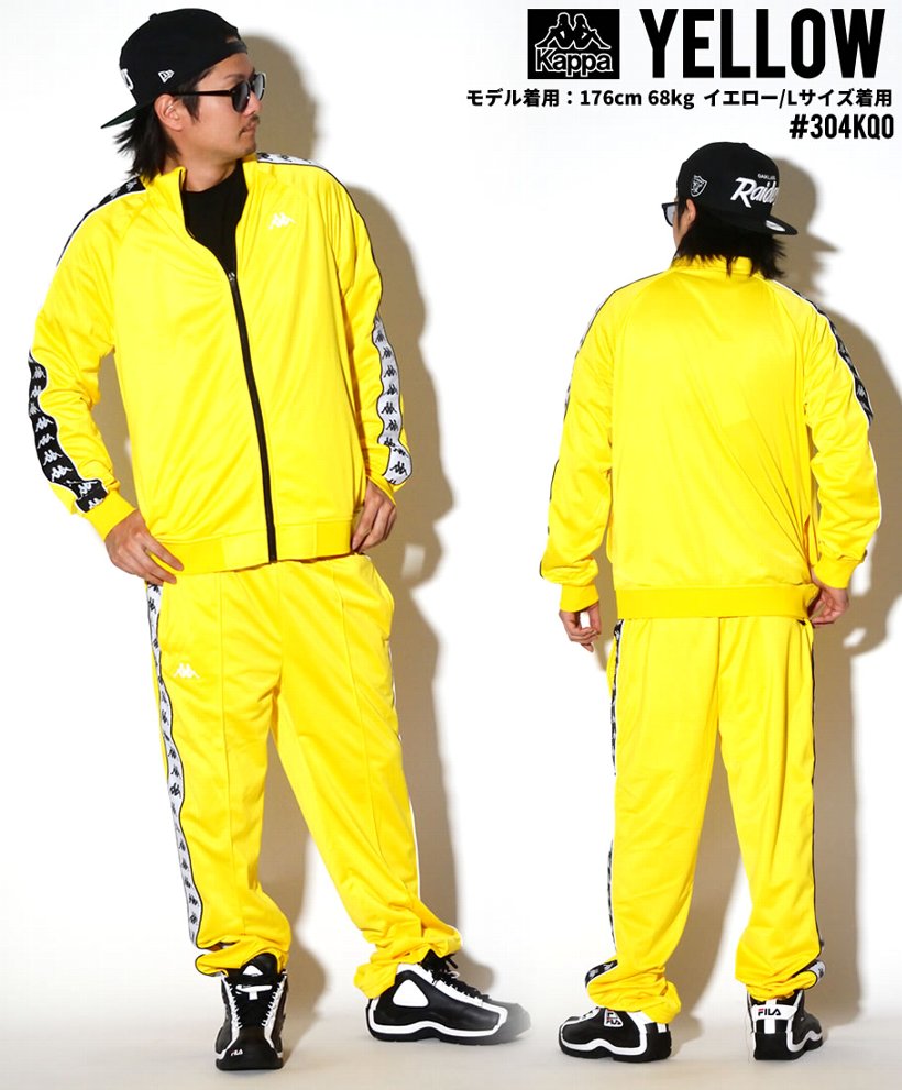 KAPPA カッパ トラックパンツ メンズ ジャージパンツ 304KQU0 ストリート系 ヒップホップ hiphop スポーツMIX ミックス ファッション 服 通販