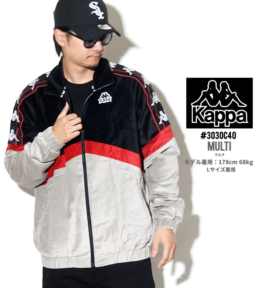 KAPPA カッパ ベロアジャケット サイドライン 3030C40
