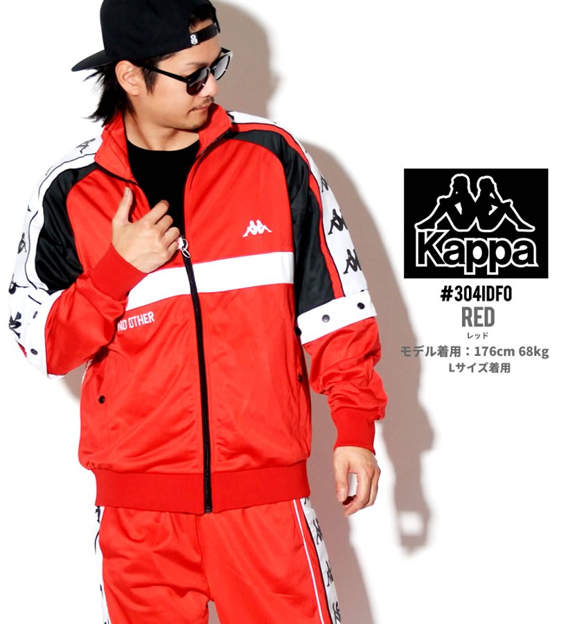 KAPPA カッパ トラックジャケット メンズ ジャージ 304IDF0 ストリート系 ヒップホップ hiphop スポーツMIX ミックス ファッション 服 通販