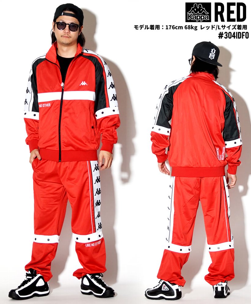 KAPPA カッパ トラックジャケット メンズ ジャージ 304IDF0 ストリート系 ヒップホップ hiphop スポーツMIX ミックス ファッション 服 通販
