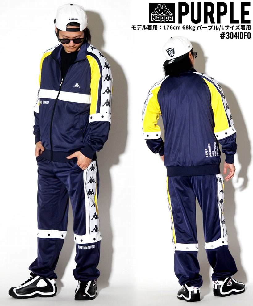 KAPPA カッパ トラックジャケット メンズ ジャージ 304IDF0 ストリート系 ヒップホップ hiphop スポーツMIX ミックス ファッション 服 通販