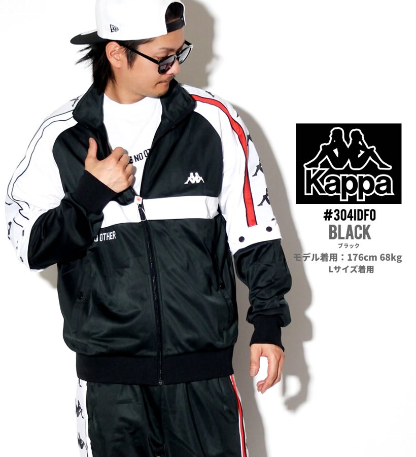 KAPPA カッパ トラックジャケット メンズ ジャージ 304IDF0 ストリート系 ヒップホップ hiphop スポーツMIX ミックス ファッション 服 通販
