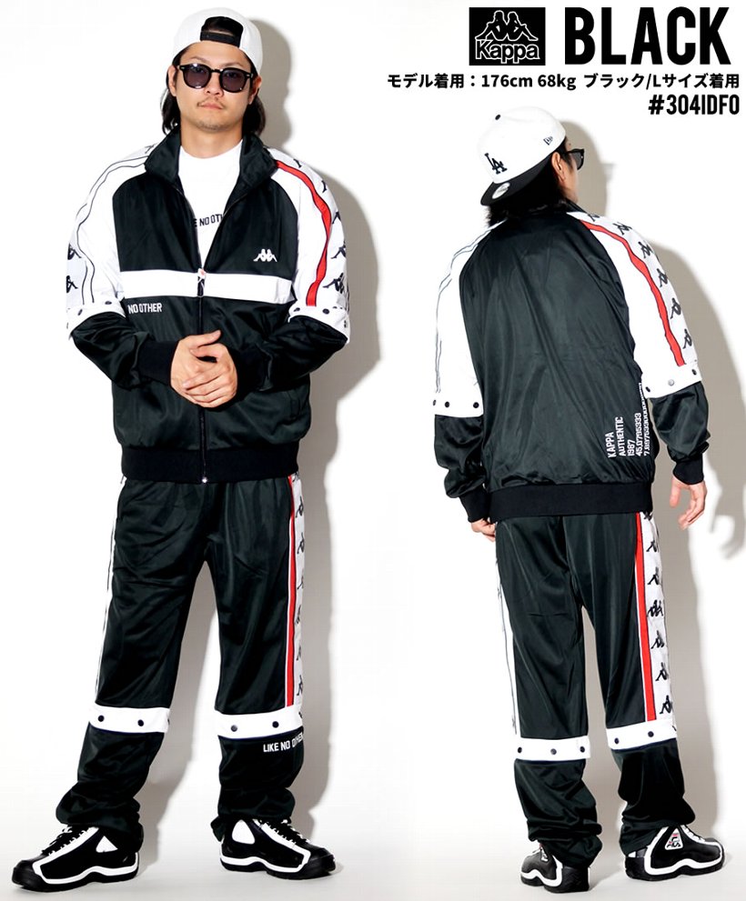KAPPA カッパ トラックジャケット メンズ ジャージ 304IDF0 ストリート系 ヒップホップ hiphop スポーツMIX ミックス ファッション 服 通販