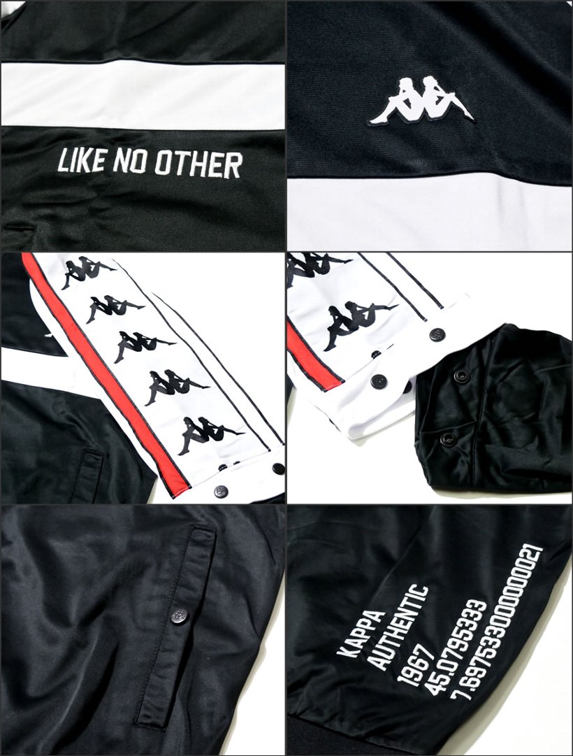 KAPPA カッパ トラックジャケット メンズ ジャージ 304IDF0 ストリート系 ヒップホップ hiphop スポーツMIX ミックス ファッション 服 通販