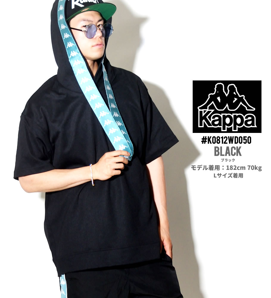 Kappa カッパ フード付き 半袖tシャツ パーカー メンズ Hiphop ホップホップ ストリート系 スポーツ ファッション K0812wd50 Kppt001 Kappa カッパ フード付き 半袖tシャツ パーカー メンズ Hiphop ホップホップ ストリート系 スポーツ ファッション K0812wd50 Kppt001