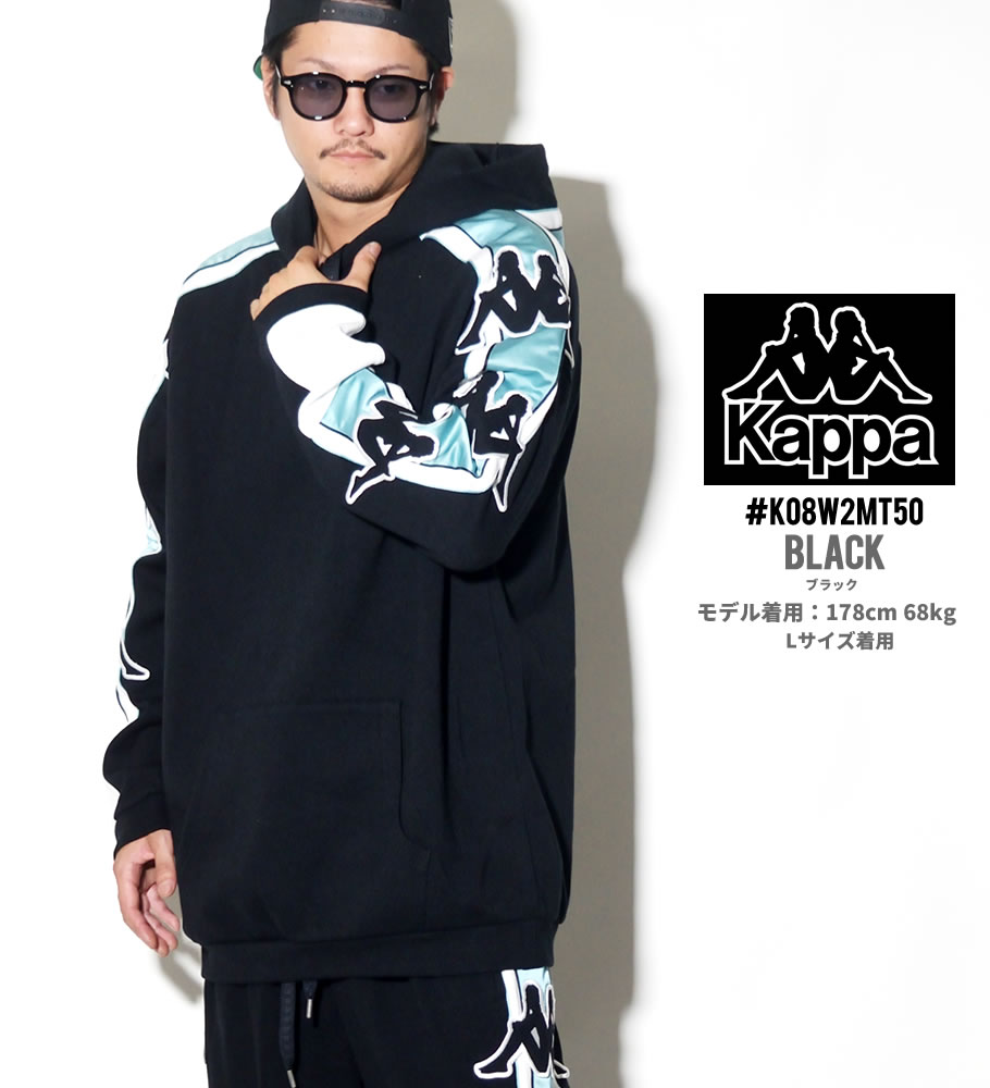 KAPPA カッパ プルオーバーパーカー トップス サイドライン 大きいサイズ K08W2MT50 2018秋冬 新作