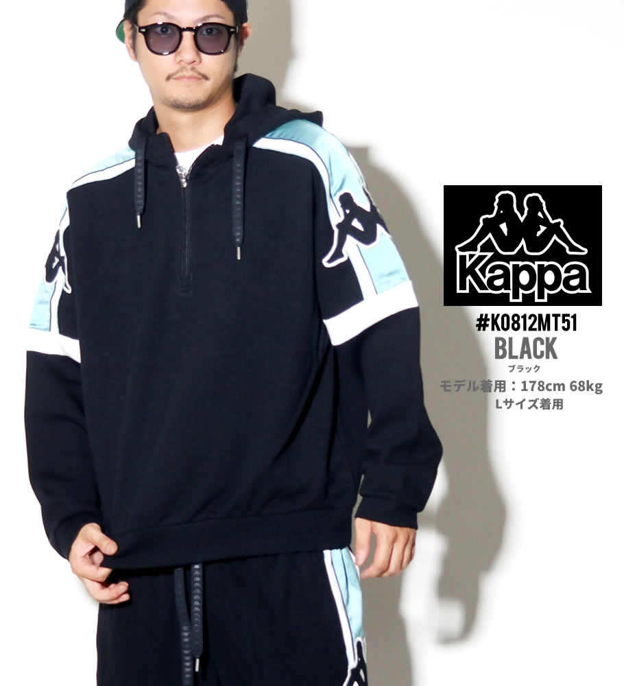 KAPPA カッパ プルオーバーパーカー トップス サイドライン 大きいサイズ K0812MT51 2018秋冬 新作