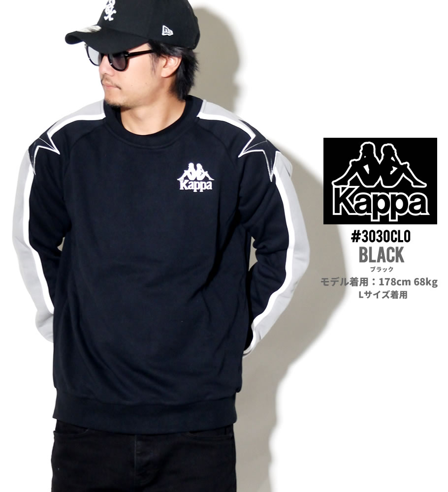 KAPPA カッパ トレーナー メンズ クルーネック サイドライン 3030CL0